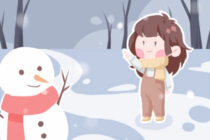 黄道吉日万年历黄历,老黄历万年历正宗版本,老黄历万年历黄道吉日吉时