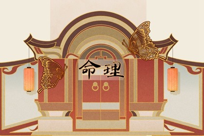 今日农历,2026年农历阳历,详细农历查询