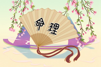 择吉老皇历|择吉皇历(最新版本)|老皇历农历