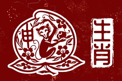 今日农历查询黄道吉日|农历日历2026年日历表|农历查询网