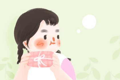 黄历2026黄道吉日查询 中国黄历黄道吉日查询 黄道吉日老黄历择吉黄历