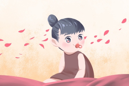 中国万年历黄历黄道吉日_万年历黄历黄道吉日_黄道吉日2026年黄历