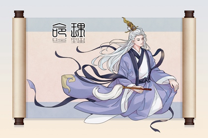 农历黄历 2026年农历表 农历日历2026年日历表