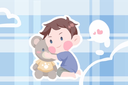 择吉皇历一万年历|老皇历杳询|老皇历吉曰吉时查询