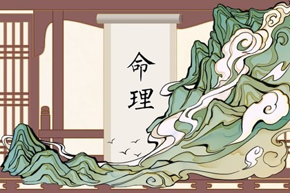 黄历2026黄道吉日查询 中国黄历黄道吉日查询 黄道吉日老黄历择吉黄历