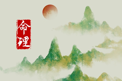 农历黄历万年历|农历2026年日历表查询|今日农历黄历查询