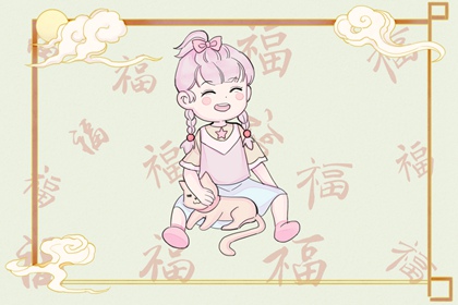 择吉皇历一万年历|老皇历杳询|老皇历吉曰吉时查询