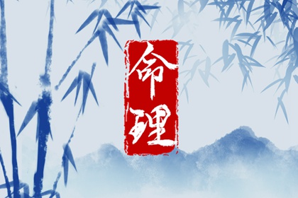 黄道吉日查询 万年历黄道吉日 日历黄道吉日一览表