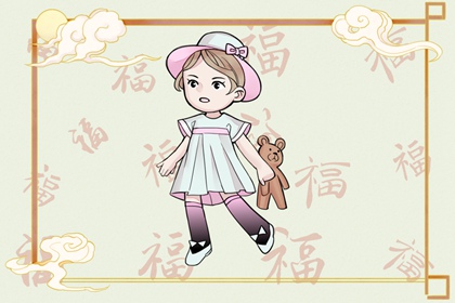 择吉老皇历|择吉皇历(最新版本)|老皇历农历