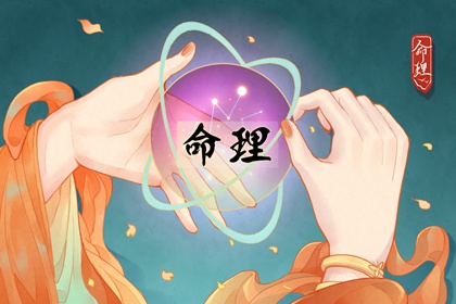 今日农历查询黄道吉日 黄道吉日查询吉时 2026日历黄道吉日