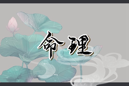 万年历查询2026年日历表_2026年日历带农历_日历表2026日历全年表