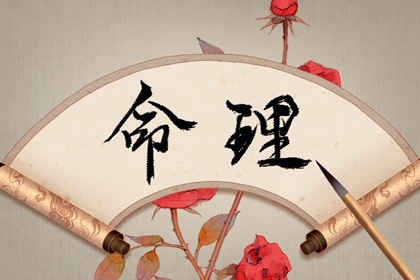 今日农历查询黄道吉日 黄道吉日查询吉时 2026日历黄道吉日