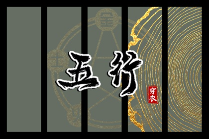 今日农历查询黄道吉日|农历日历2026年日历表|农历查询网