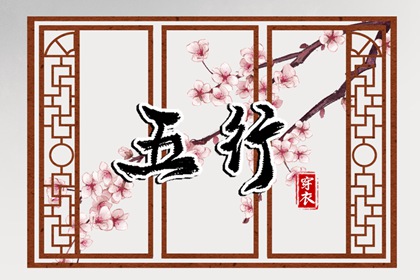 中华万年历黄历日历,中华万年历老黄历吉日吉时,老黄历择吉日吉时查询