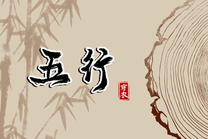 择吉皇历 择吉2026皇历 老皇历吉曰吉时查询