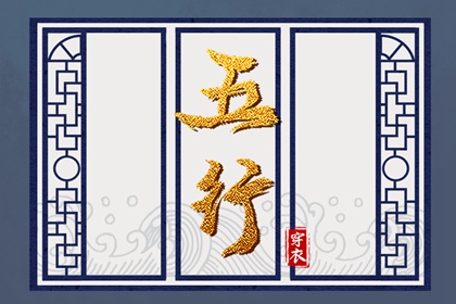 万年历日历 日历2026年黄道吉日表 2026年日历农历阳历表