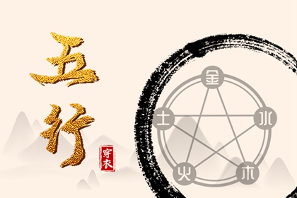 中国万年历黄历黄道吉日_万年历黄历黄道吉日_黄道吉日2026年黄历