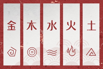 老皇历择吉日查询 择吉皇历(最新版本) 择吉皇历查询