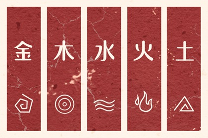 中华万年历黄历日历_万年历黄历黄道吉日_今日万年历查询黄道吉日